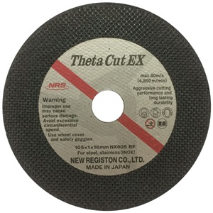 Đĩa cắt NRS Theta Cut EX 
